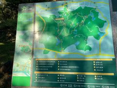 -火炉山森林公园