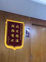 -厦门美莱整形美容医院