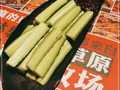-寂寞的豆芽(西大望南路店)