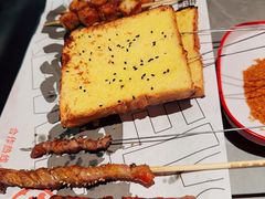 -丽伟的串·烧烤·砂锅(季景天地店)