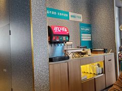 -半天妖烤鱼(海那城店)