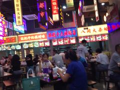 -王庄阿咪海鲜大排档(象园店)