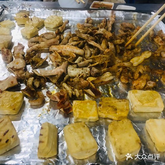 岩惑铁板烧(景洪店)