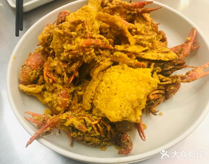 龙巢盱眙龙虾·烧烤宵夜(龙华店)咸蛋黄龙虾图片