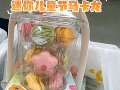 -盒马鲜生(昆城店)