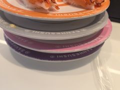 -三禾寿司(君尚店)