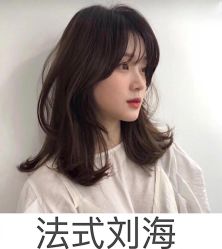 点击看大图 -泽璞堂美发沙龙