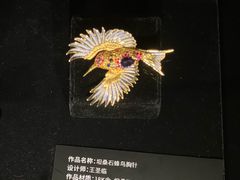 -深圳珠宝博物馆