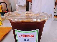 美式-欧邑咖啡小站 HLab Coffee