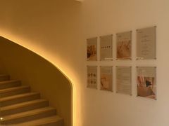 -左右Massage/Spa(长寿路店)