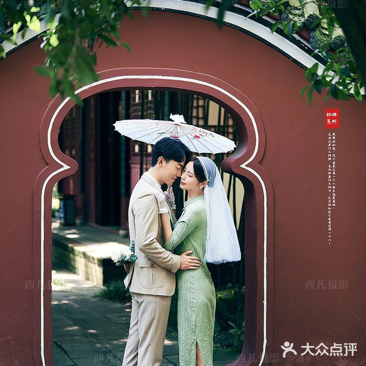 新片嫁到|超级文艺复古的婚纱照