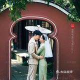 新片嫁到|超级文艺复古的婚纱照