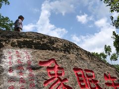 -灵岩山风景区