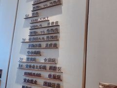-南京瀚金佰九号温泉酒店