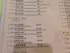 -南宁红林大酒店