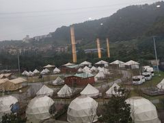 -重庆南山海昌汤都
