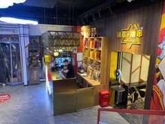 -高鸽子锦州烧烤63年(海阳路店)