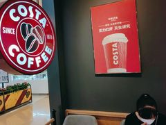 -COSTA COFFEE(西贸凯德晶品4层2店)