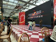 -金稼园·金平湖农家菜
