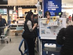 -宜家家居(西安未央商场店)