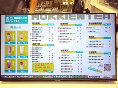 -壶见(苏宁广场B区店)