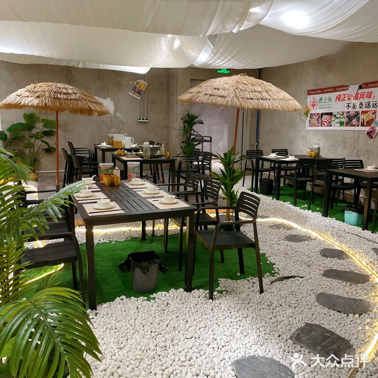 南宁这家泰式火锅也“泰上头”了吧！