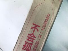 -hotwind热风(悠唐店)