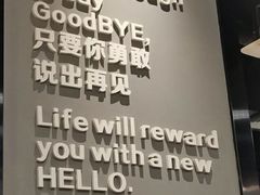 -胡哥烤肥牛(车公庙店)