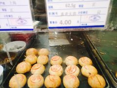-真老大房鲜肉月饼(南京路步行街店)
