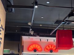 -和府捞面(天美杉杉奥特莱斯店)
