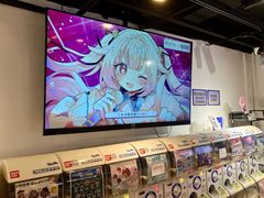 -Animate(工人体育场东路店)