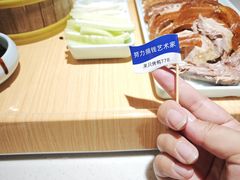 -华馨园北京烤鸭(丽水店)