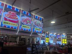 -冶建镜子·老南昌大排档·江西虾王(总店)