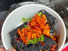 -黑色经典臭豆腐·湖南特产(坡子街店)