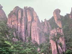 -三清山风景名胜区