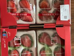 -Olé精品超市(北京合生汇店)