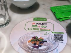 -汤城小厨•粤菜•靓汤(西直门凯德MALL店)