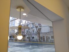 -村口大树(长乐路店)