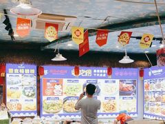 -旺角小渔村(幸福中路店)