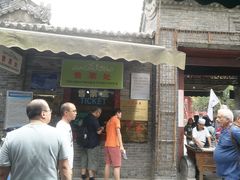 -西安化觉巷清真大寺