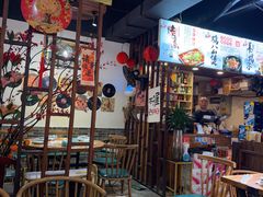 -村夫烤鱼·重庆鸡公煲(杨思店)