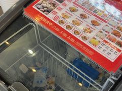 -见味花甲(福田coco park店)