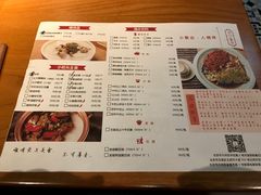 菜单-湘与香缘·湖南菜(王府井北京市百货大楼店)