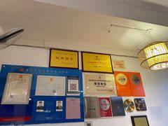 -永乐饭店