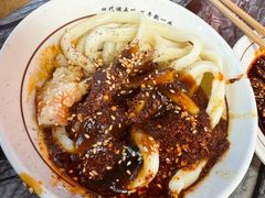 -西月城谭豆花(春熙路店)