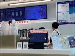 -古茗(下城香积寺路店)