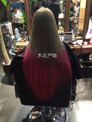 iphone_upload_pic-木北护肤造型