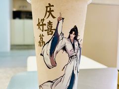 -喜茶(天津乐宾百货店)
