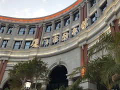 -厦门市图书馆(集美新城馆区)
