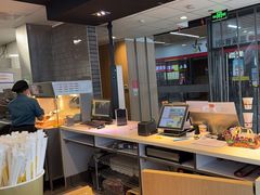-麦当劳(三亚凤凰机场店)